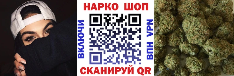 Названия наркотиков Партизанск Cocaine  АМФЕТАМИН  ГАШ  Меф мяу мяу  Альфа ПВП 
