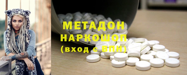 spice Абинск