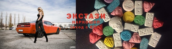 spice Абинск