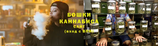 spice Абинск