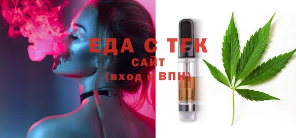 гашик Абдулино