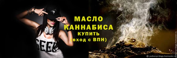 ПСИЛОЦИБИНОВЫЕ ГРИБЫ Покачи
