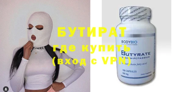 ПСИЛОЦИБИНОВЫЕ ГРИБЫ Покачи