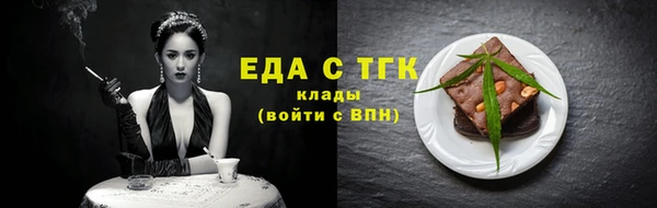 гашик Абдулино