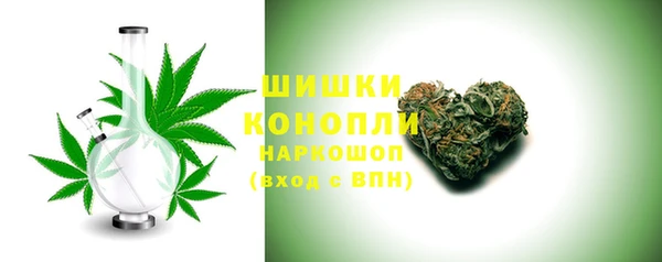 spice Абинск