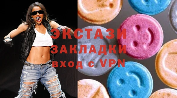 гашик Абдулино