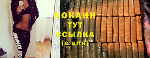 ПСИЛОЦИБИНОВЫЕ ГРИБЫ Покачи