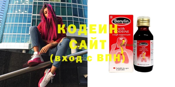 spice Абинск