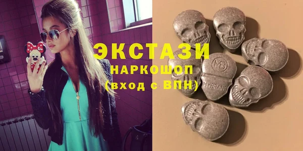 гашик Абдулино