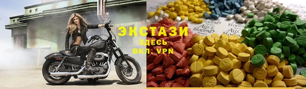 spice Абинск