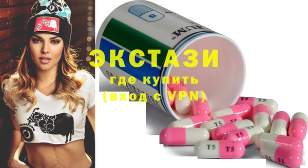 spice Абинск