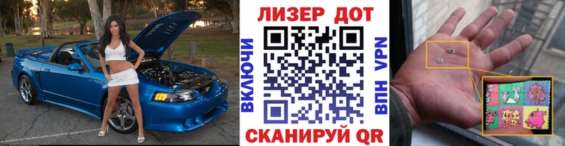 Марки N-bome 1,5мг  закладка  mega ссылки  Партизанск 