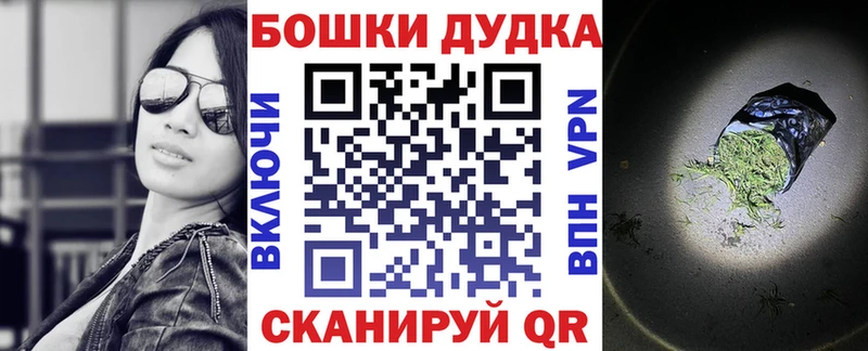 Конопля гибрид  Партизанск 